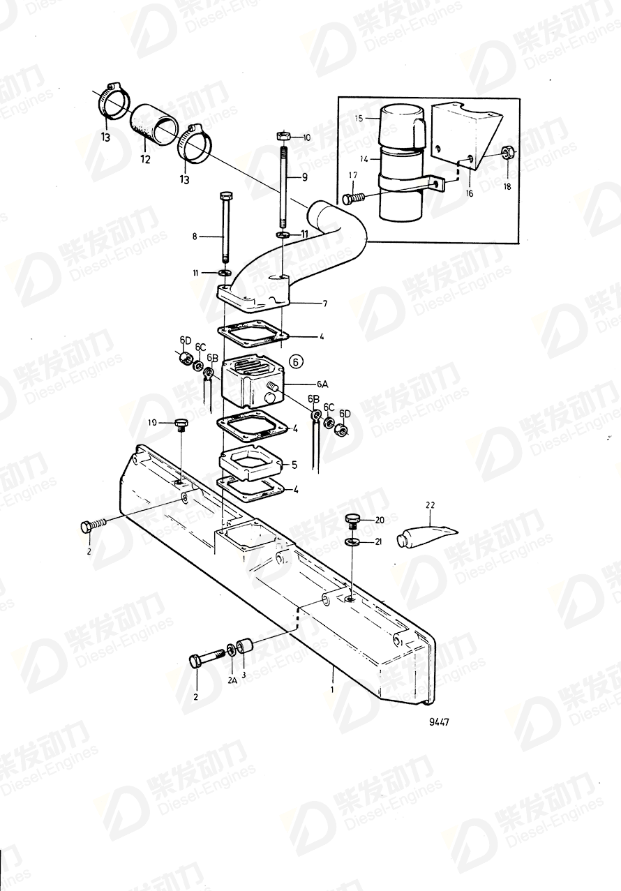 volvo penta Spacer sleeve 848423 Drawing volvo penta Spacer sleeve 848423 Drawing